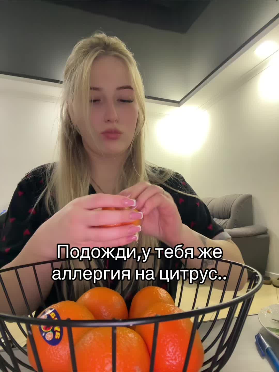 @ilontif