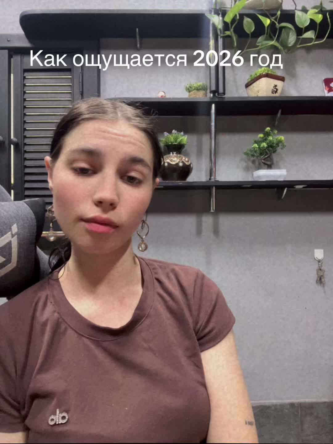 @Кроха ❤️💋