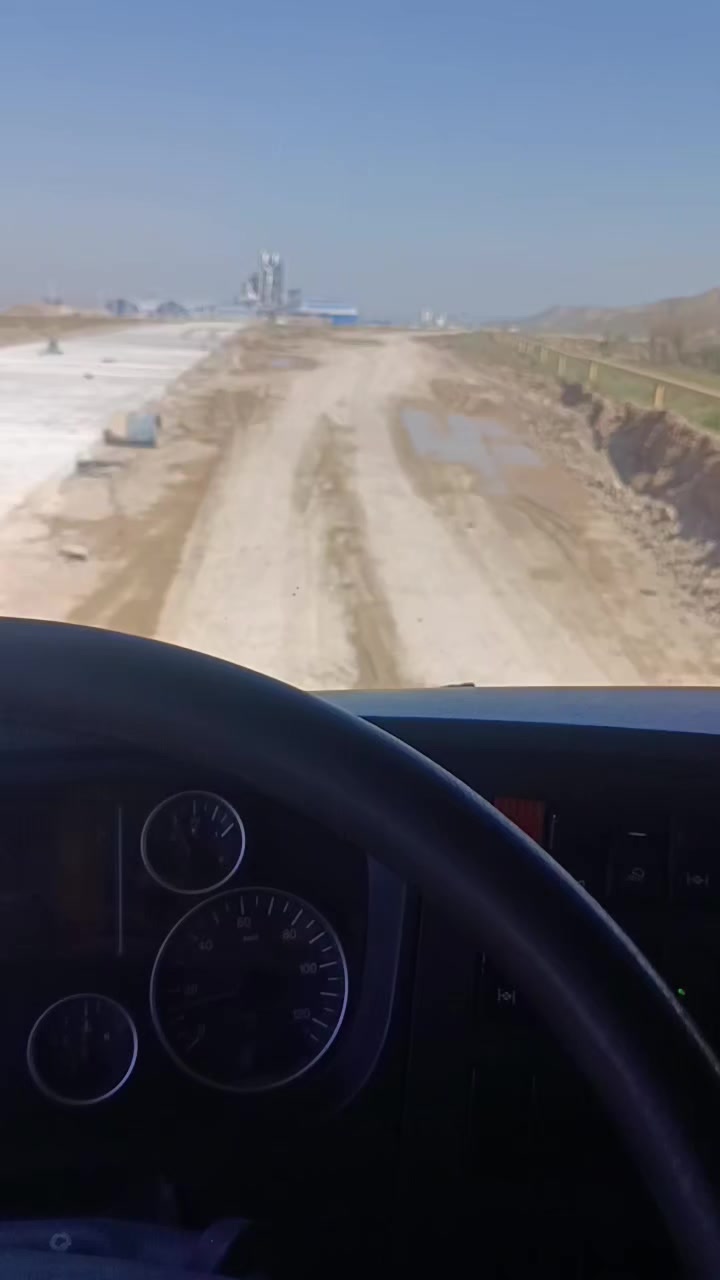 @доверяй