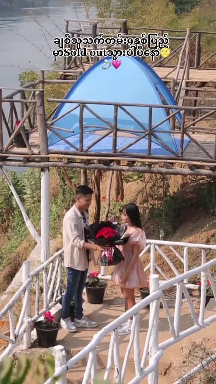 @Mei Xuan (Y's ð£)
