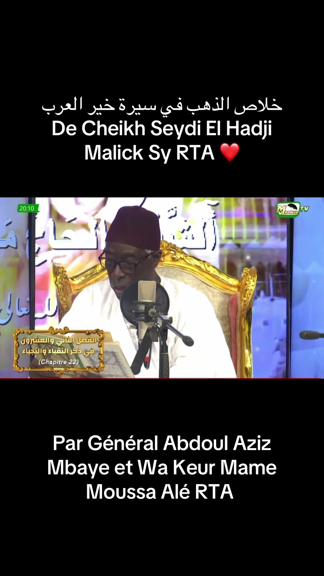@AT Tijjani ❤️
