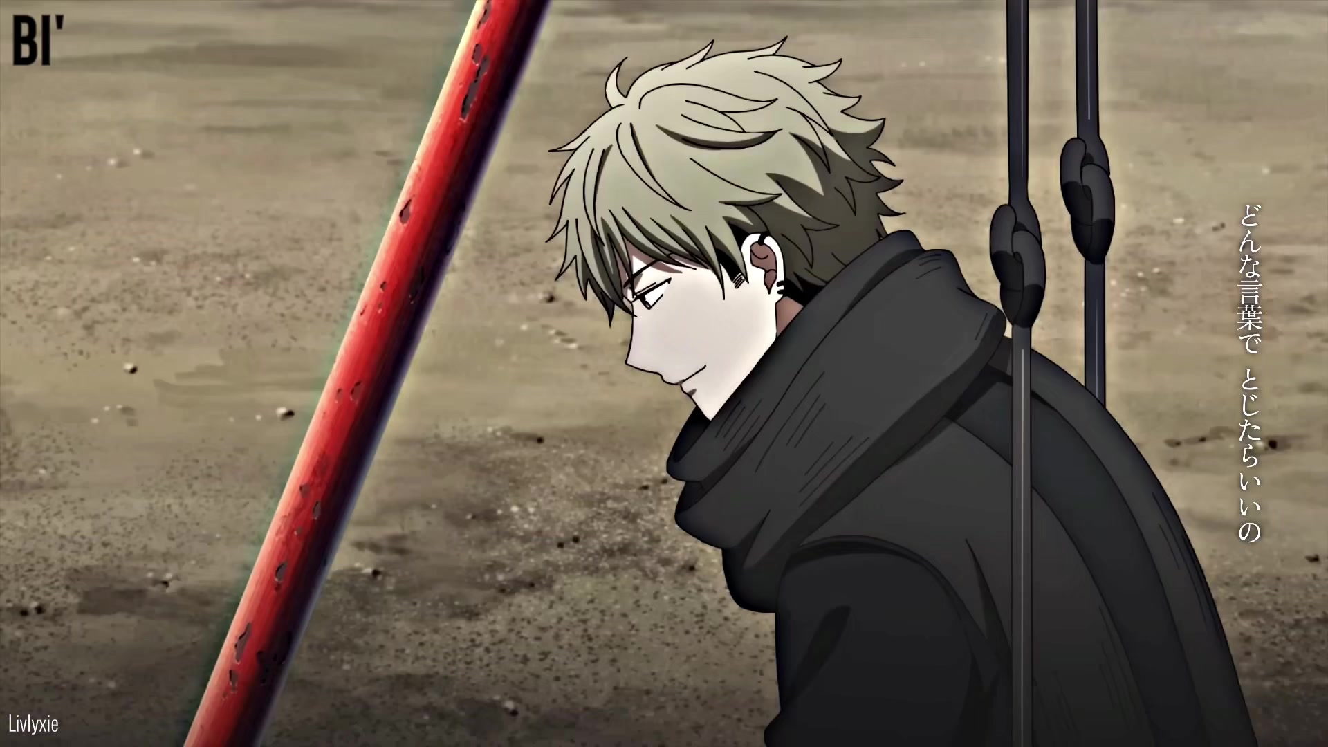 @𑣲𝐋𝐢𝐯⚚