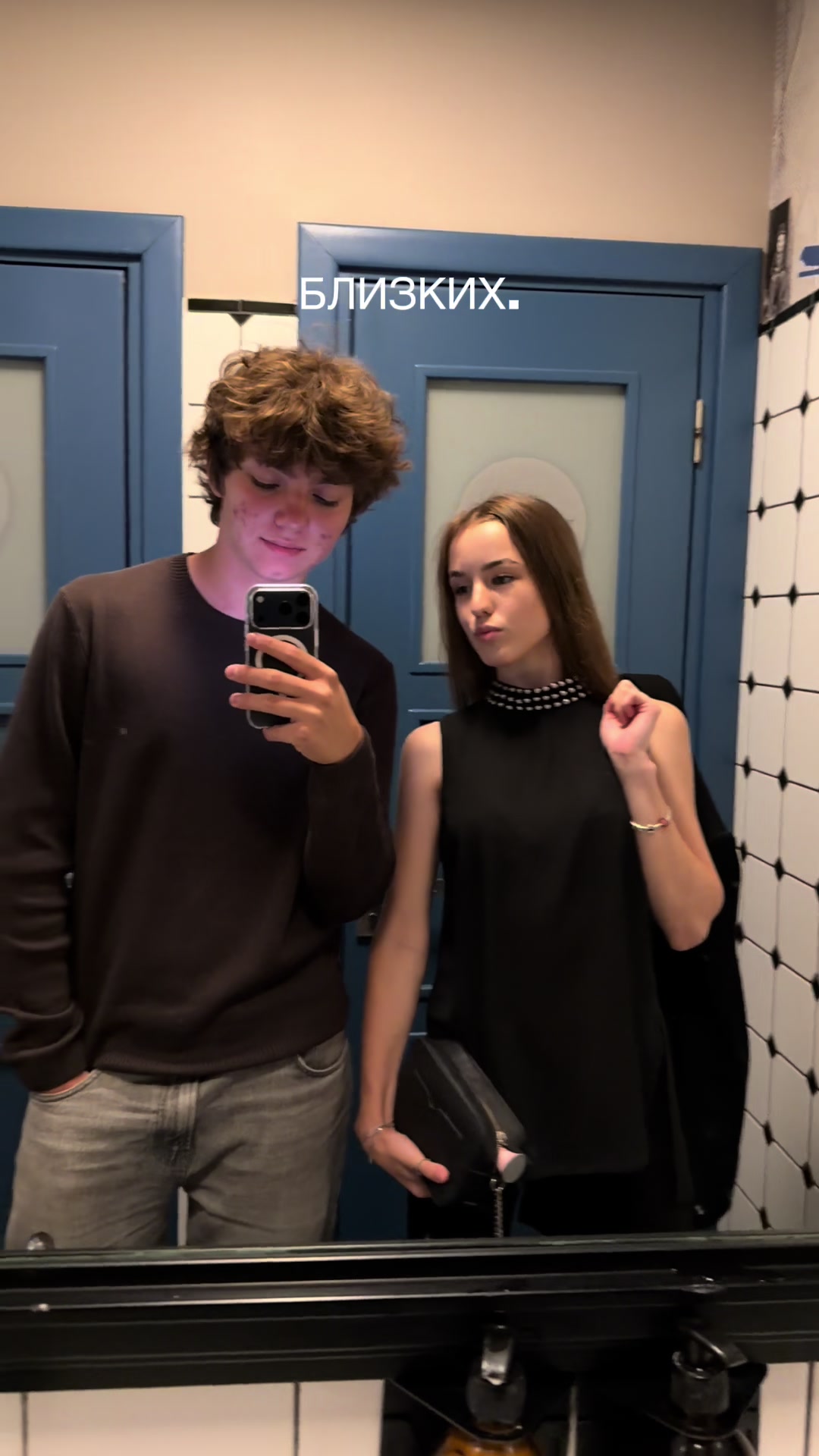 @дэмати