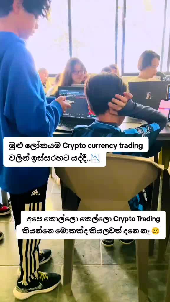 @saman kumara 📈