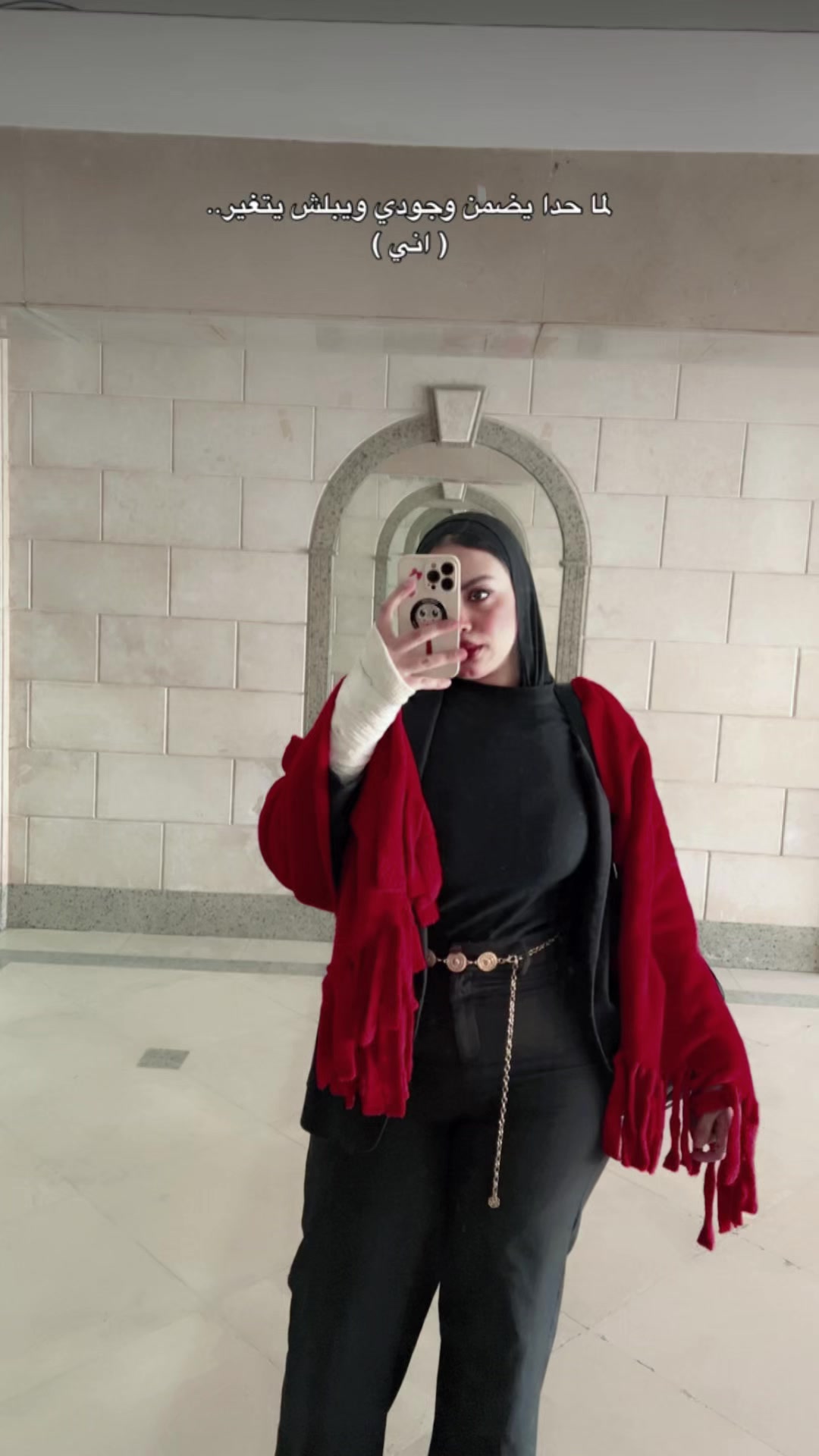 @Shahouda 🌺🥰