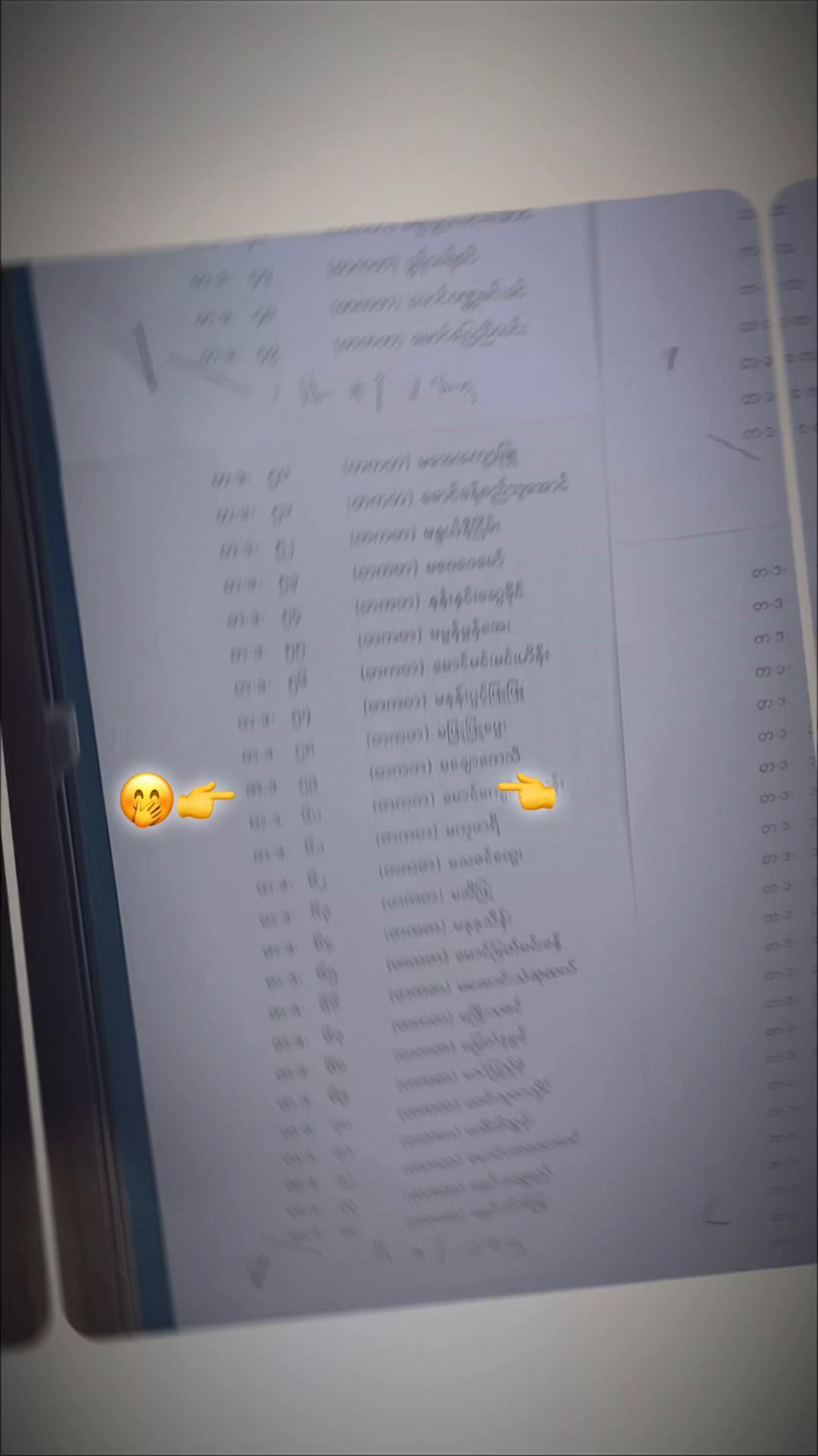 @Šøñû Ãřl🦋