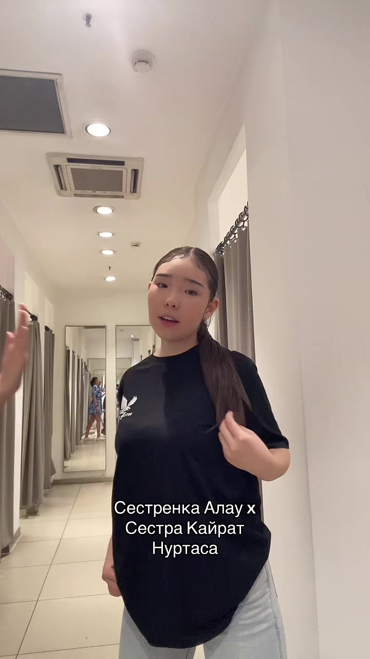 @Денько