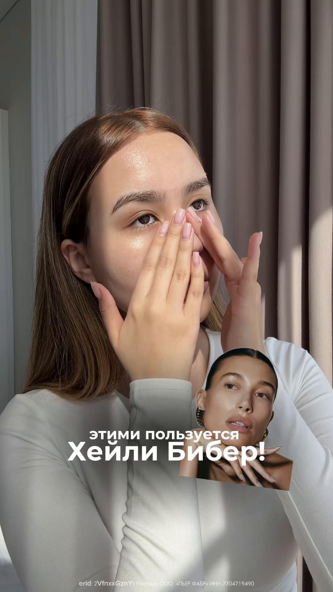 @ITS.ALIIINNA