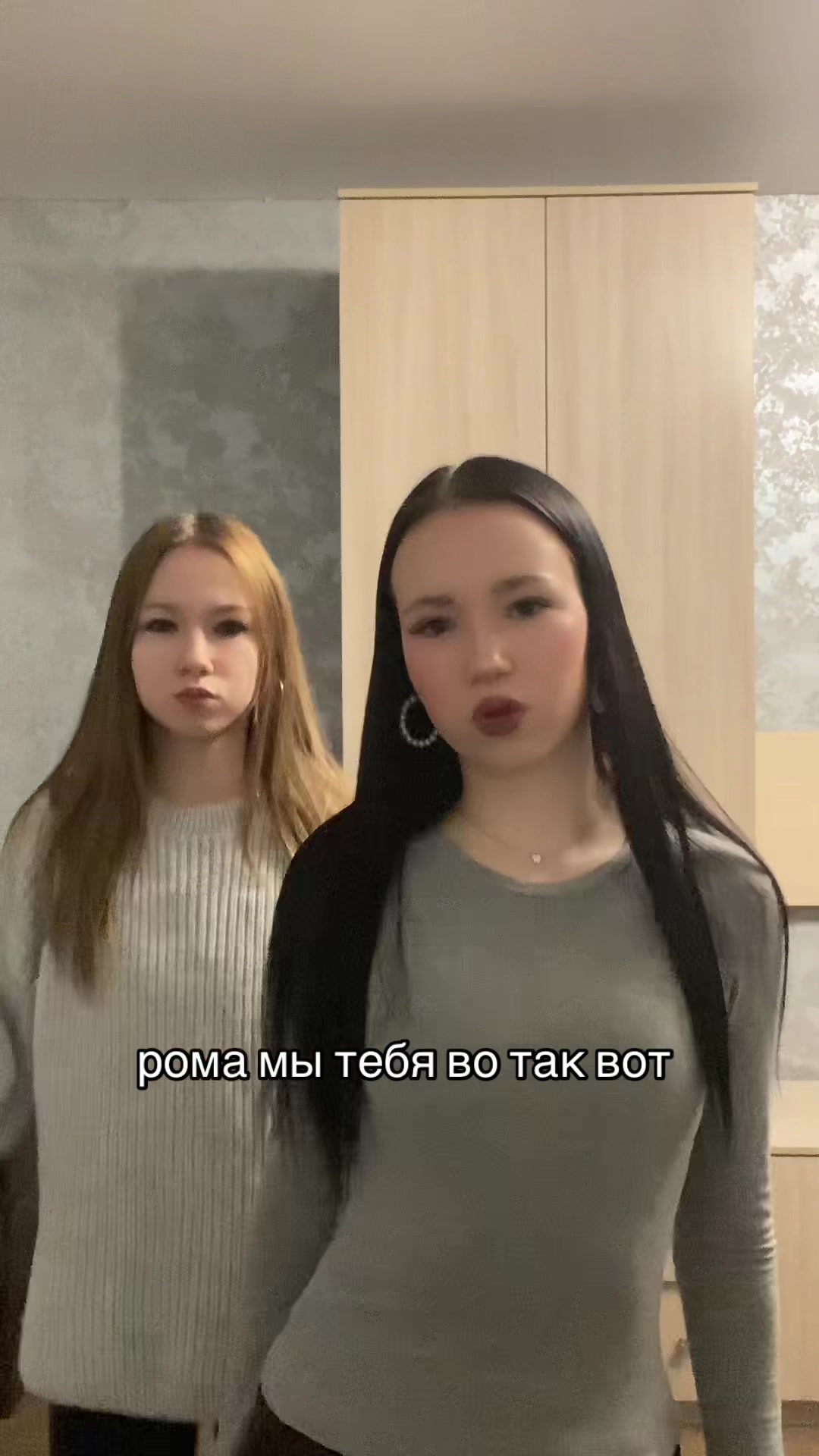 @Angelins
