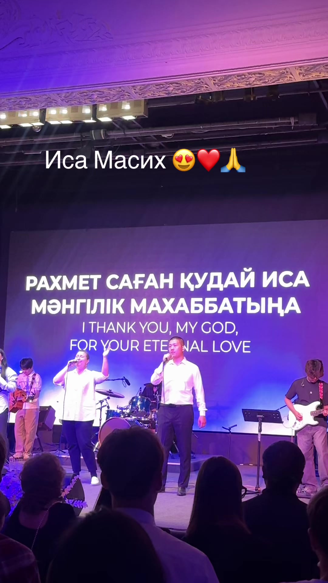@Аня Огонек🔥