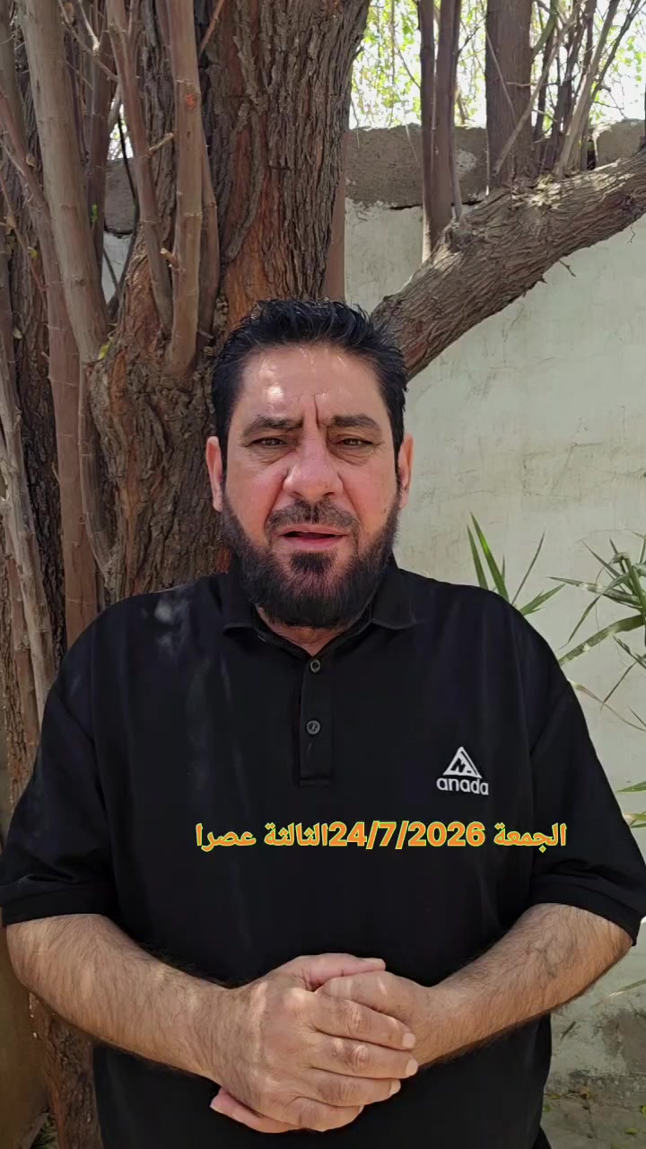 @- علي المالكي