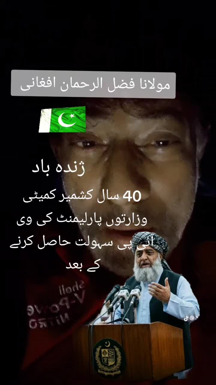 @nehalraza886mallick