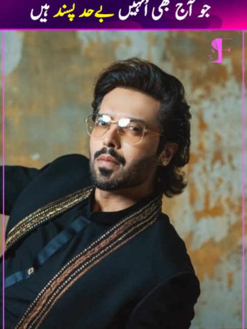 @Femina Magazine
