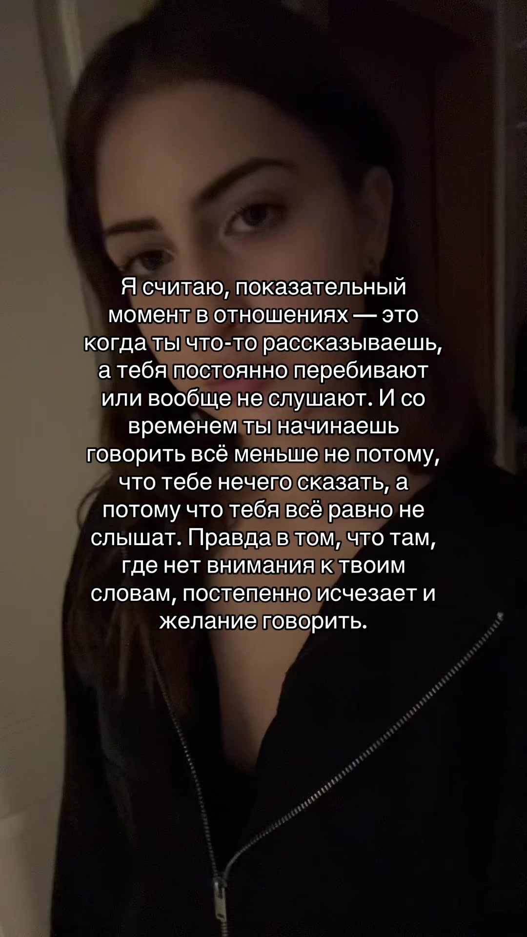 @тгк: Alena Maxova
