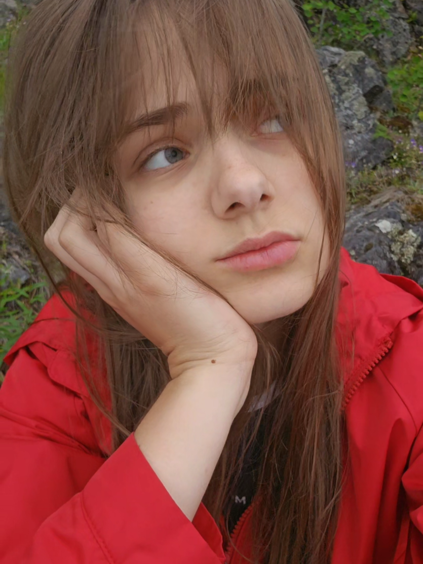 @минен
