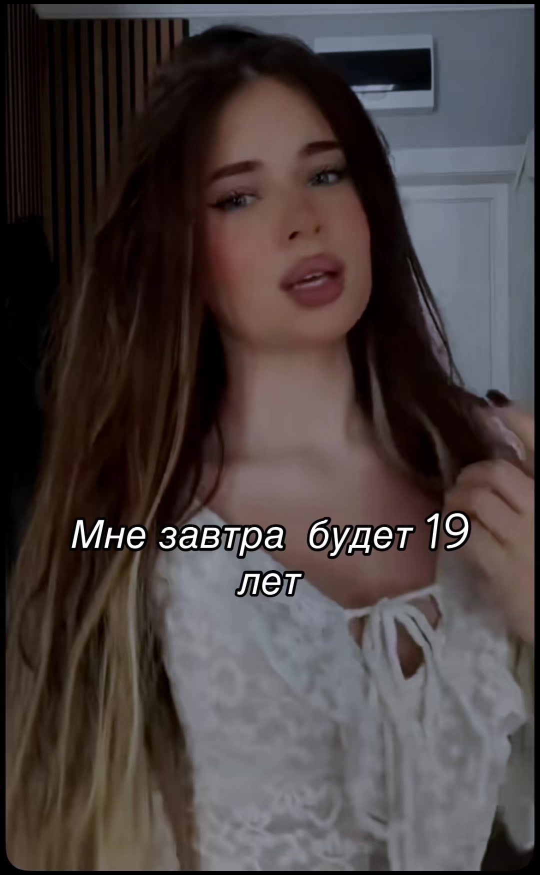 @🪐Ли Киртика🐇