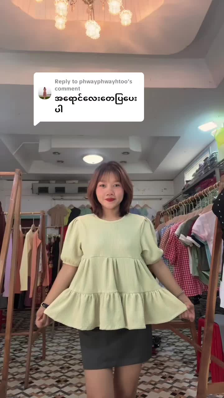 @YSSH ONLINE STORE