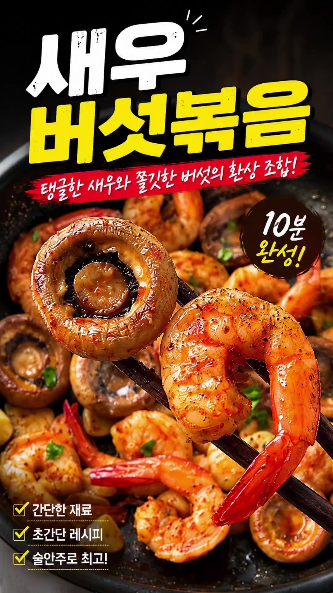 @❤️바로 구매하기❤️