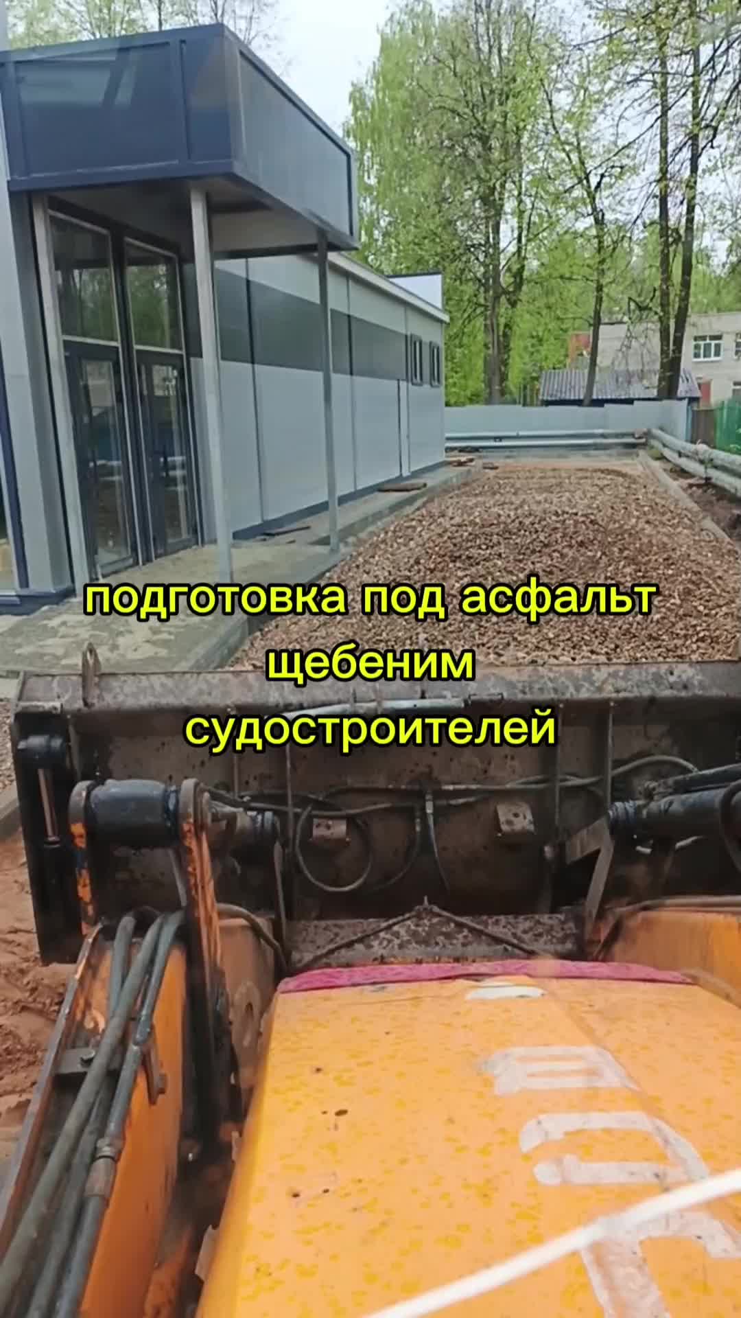 @Александр 76🐻🚜 🦾