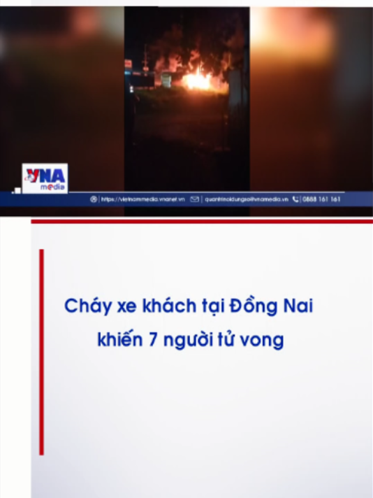 @Nội dung số và Truyền thông