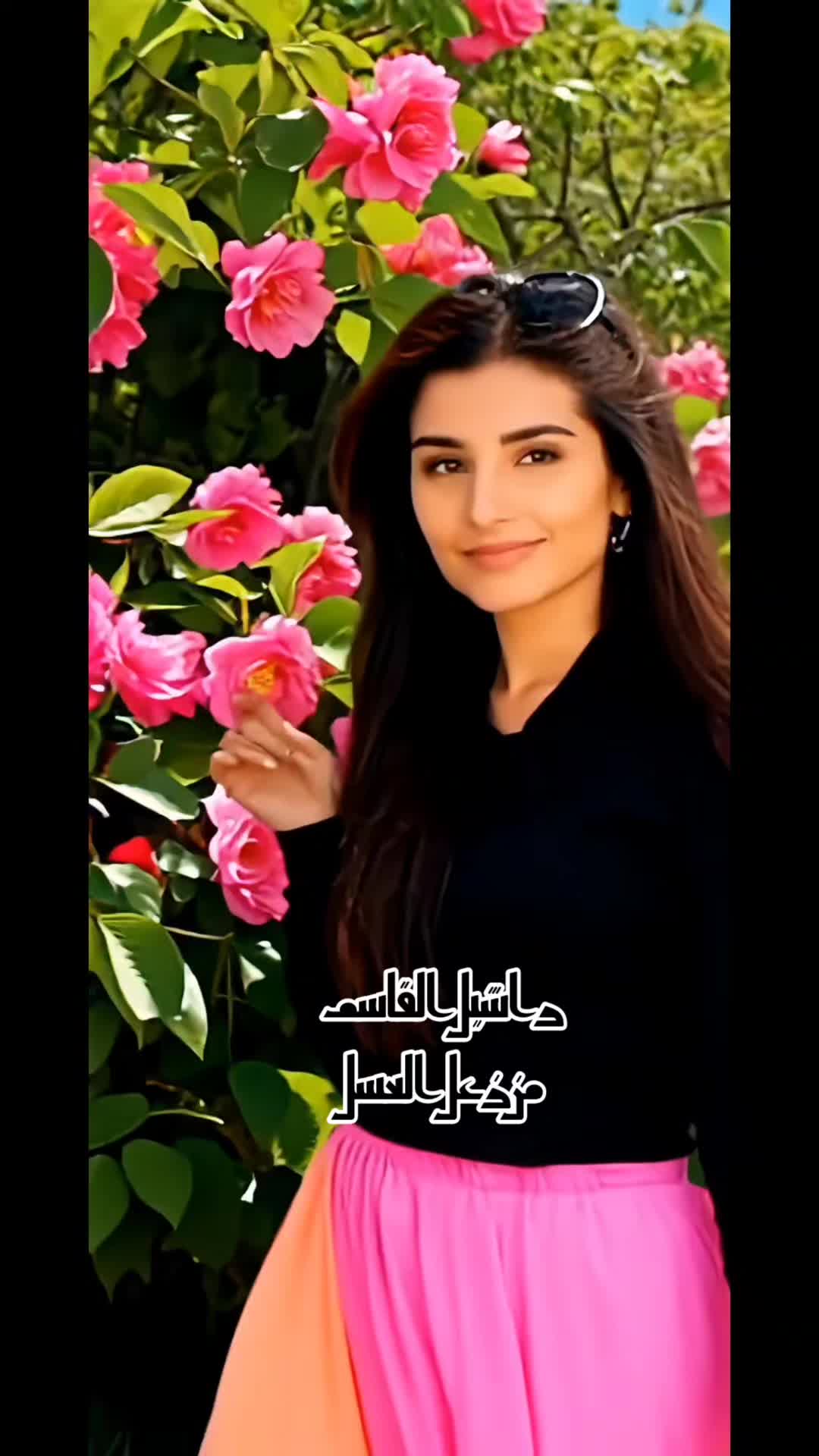 @راشـــيــل الـــقــاســم