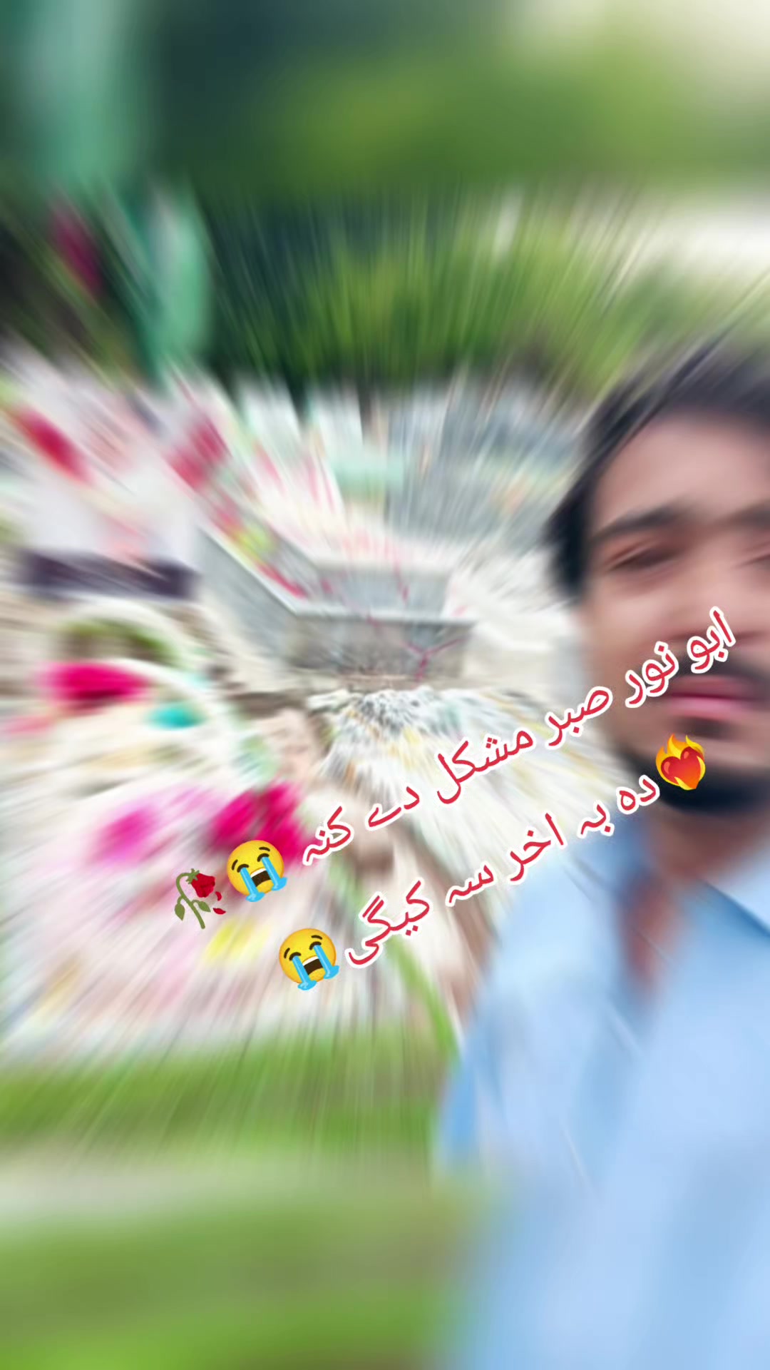 @Ahmad Wahab