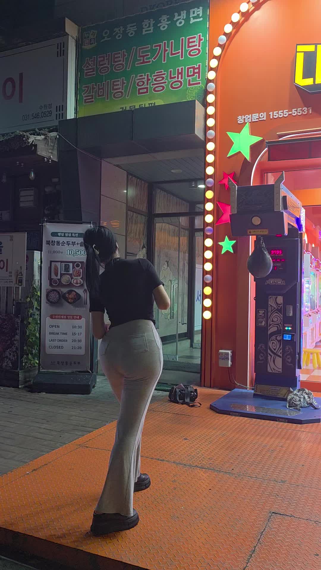 @박라희 lahee