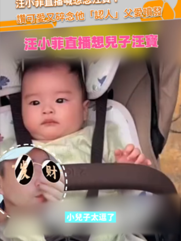 @緯來新聞網