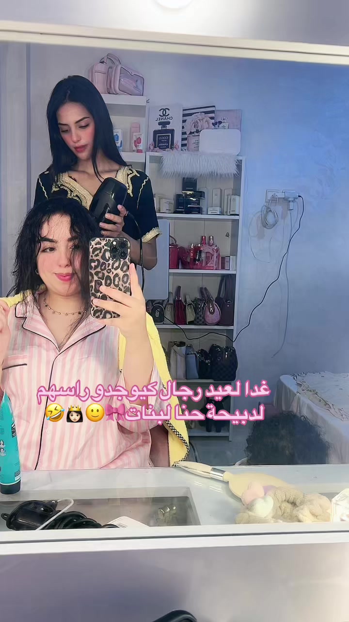 @๐ุชูููููููููููู
ููููุง๐