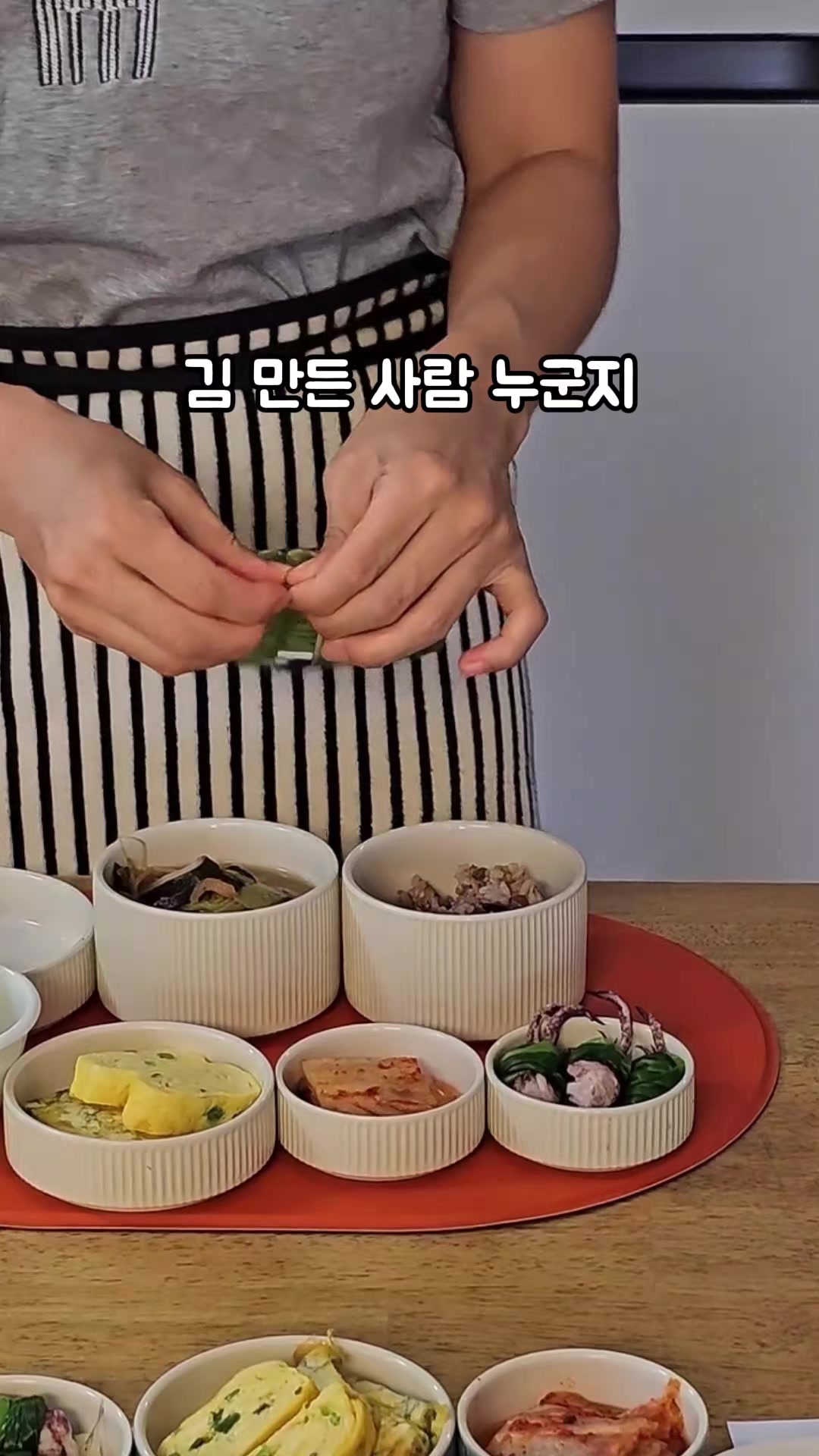 @야미마미