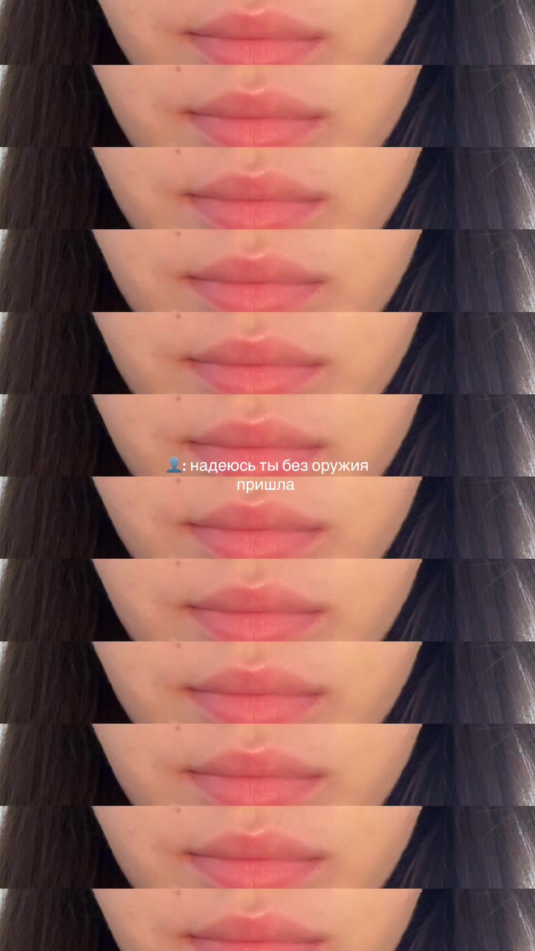 @За•