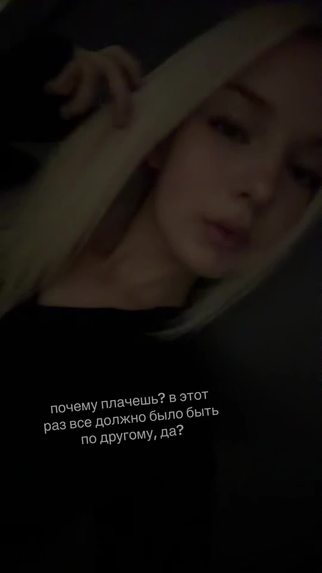 @viraalgirl