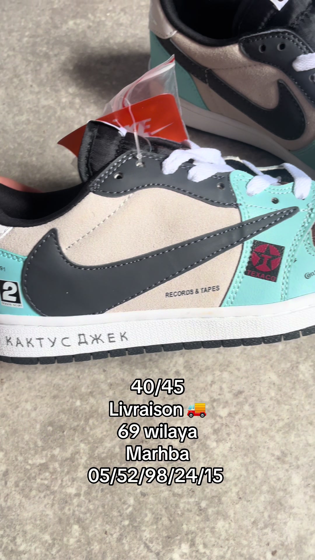 @basketsuper