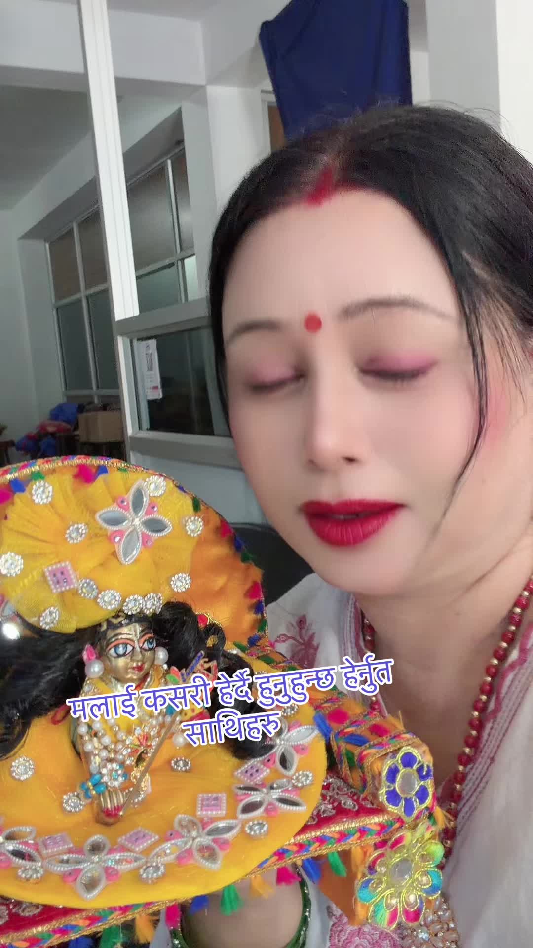 @🙏Menuka Sapkota🙏