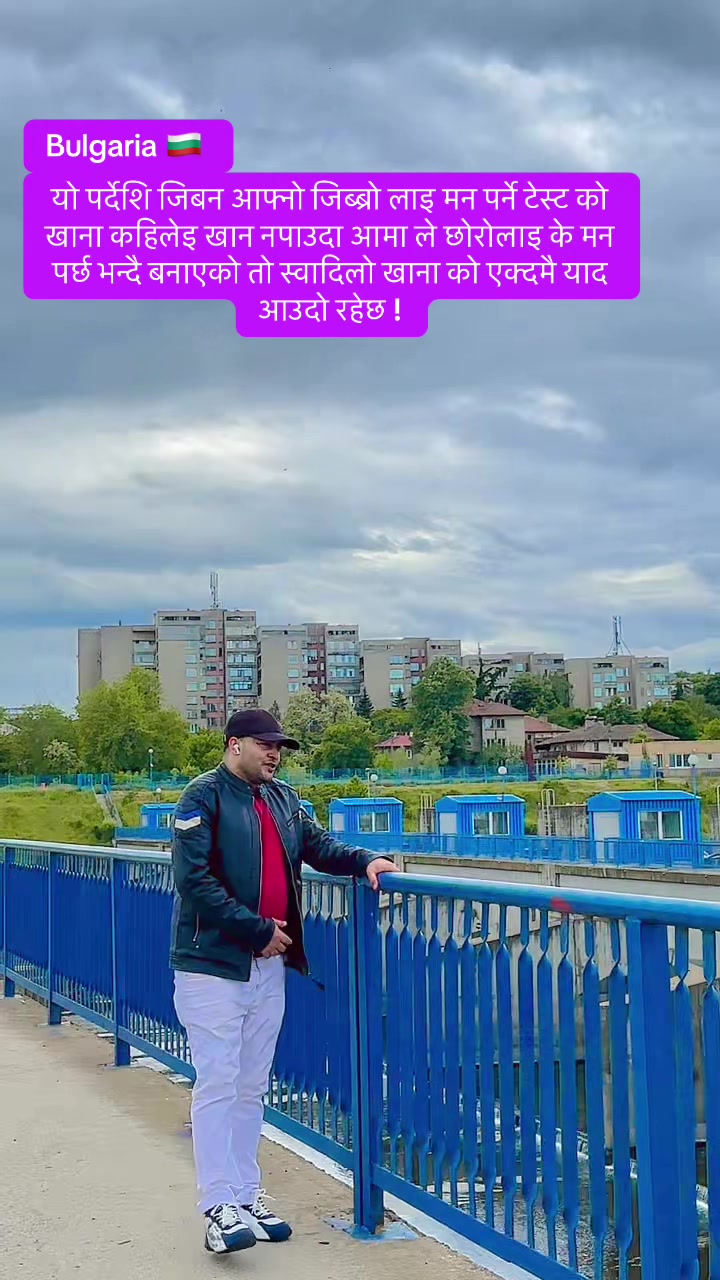 @डि . ल समिर
