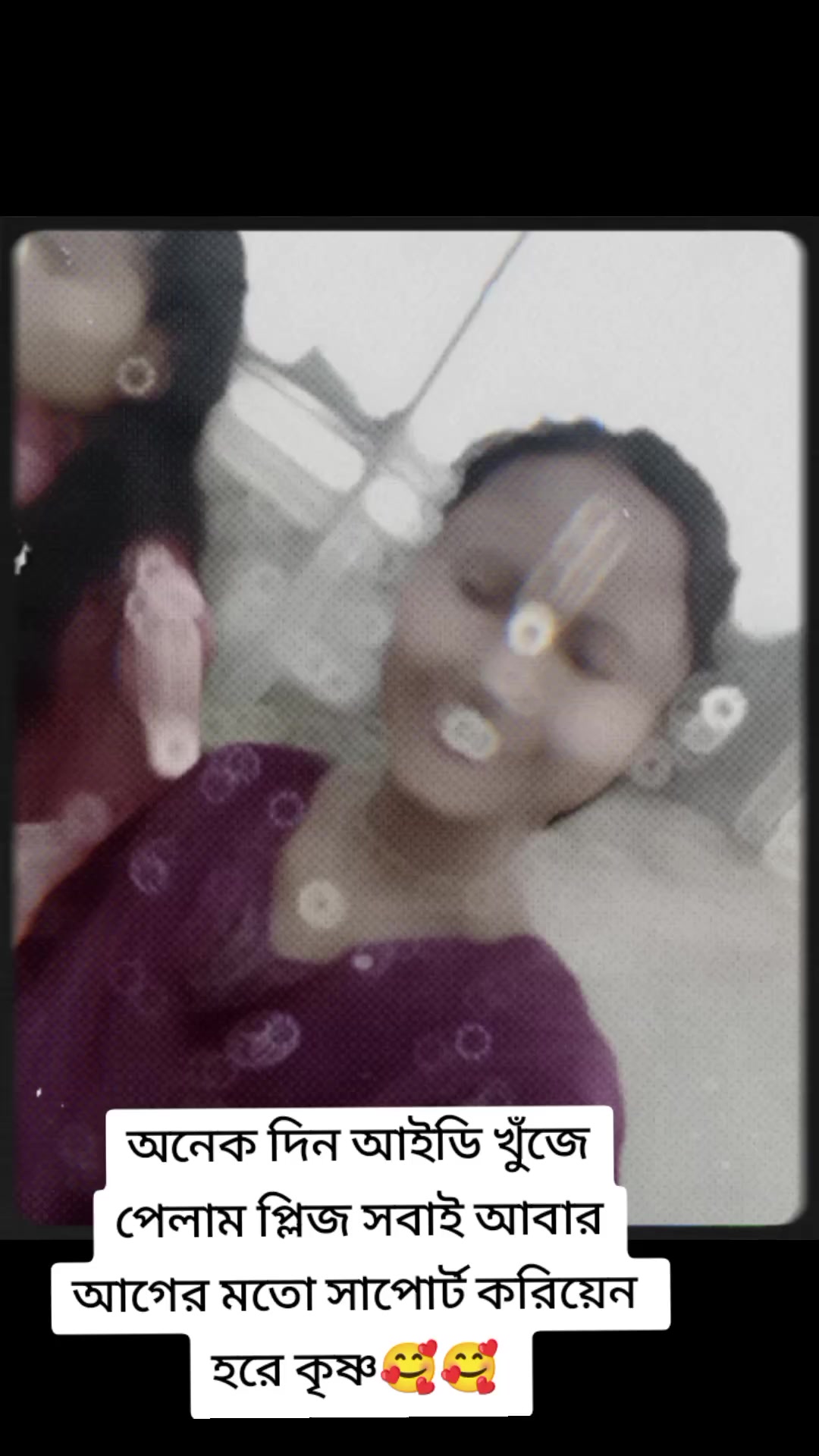 @riya.rani396