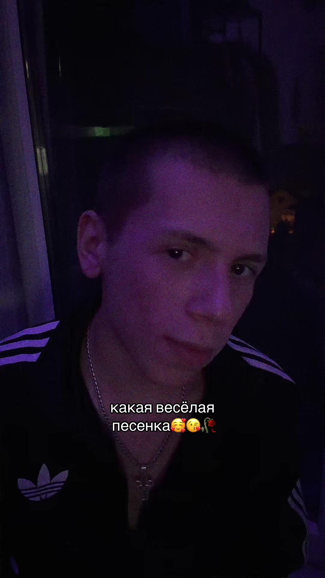 @рама