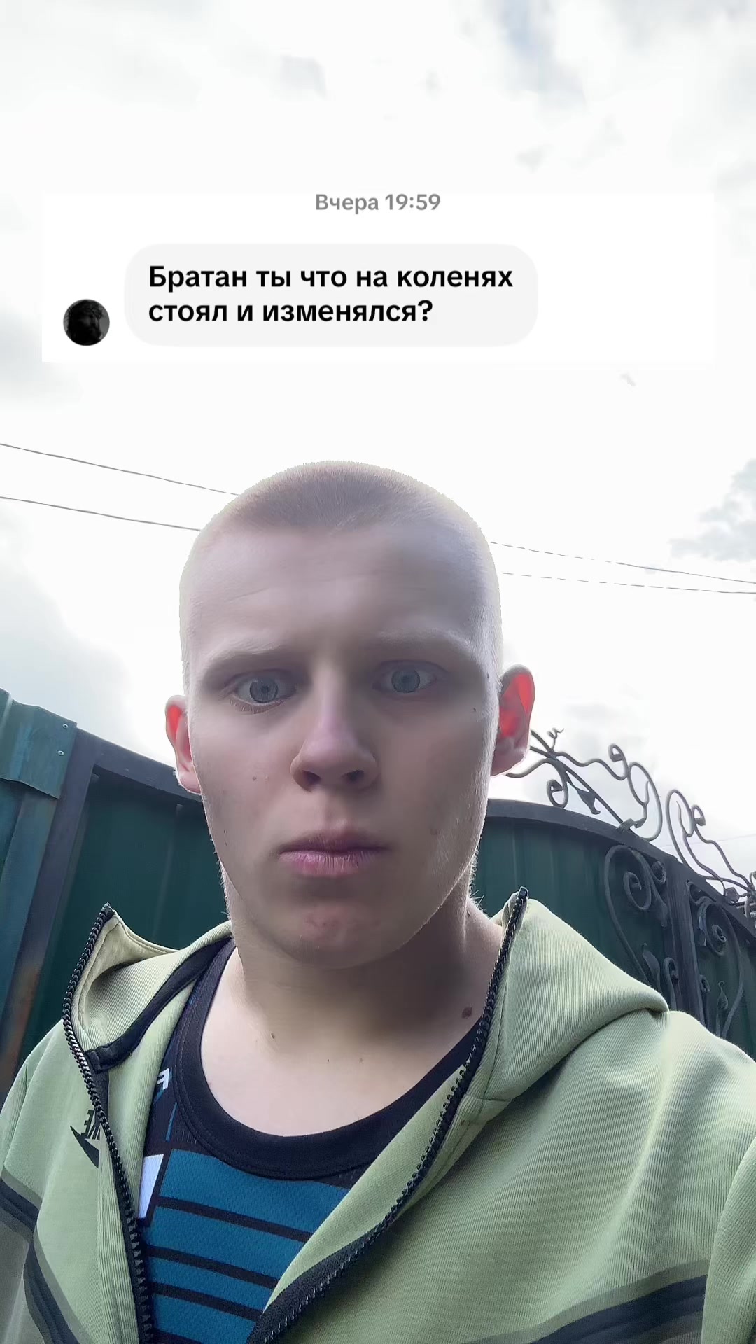 @Добрый Ммашник 😊