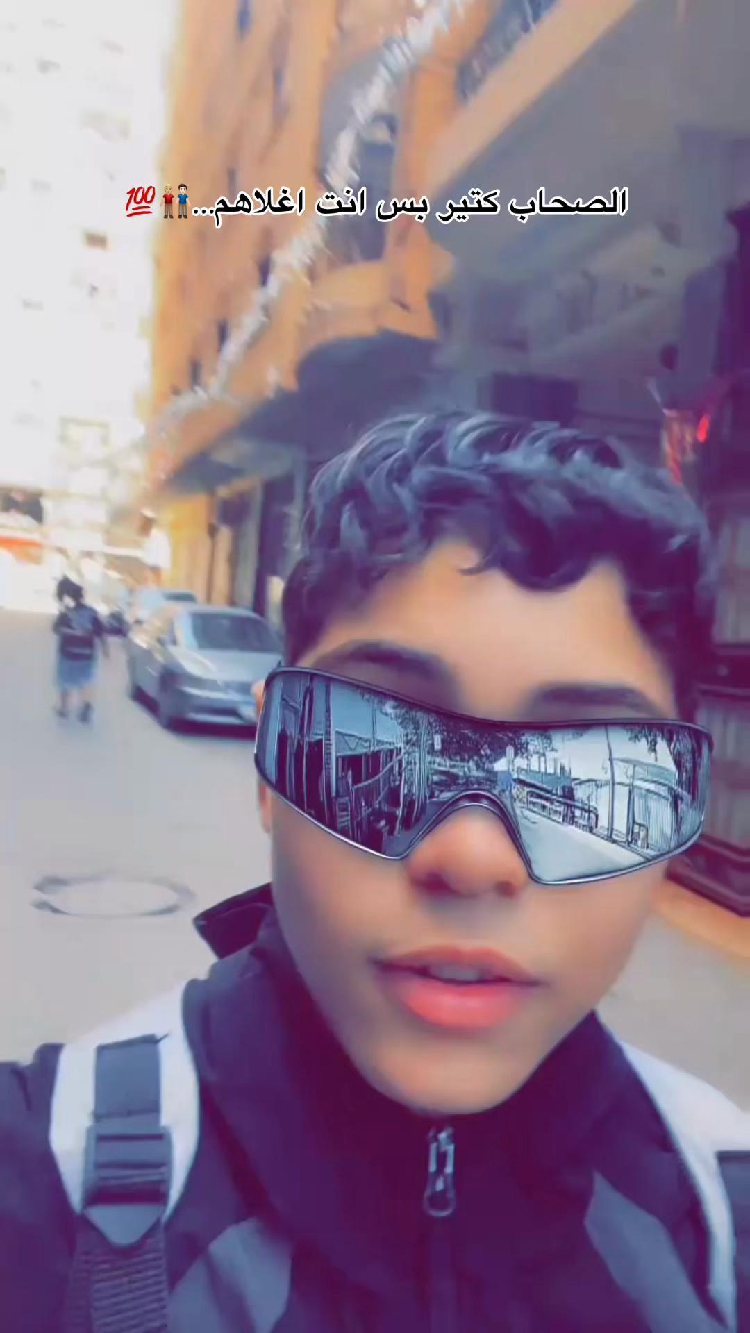 @🫅