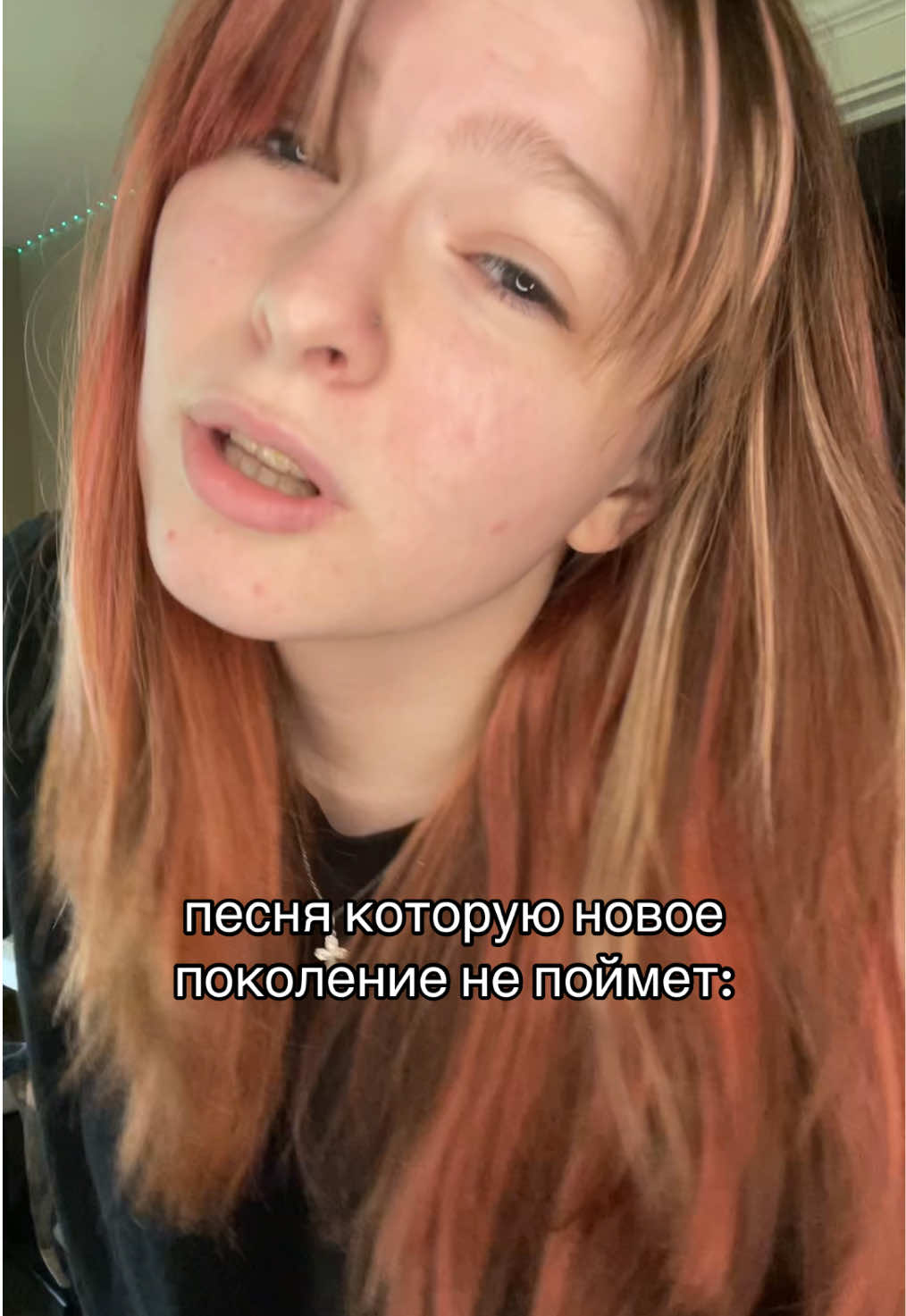 @yuki⁷ | тгк:xsetary