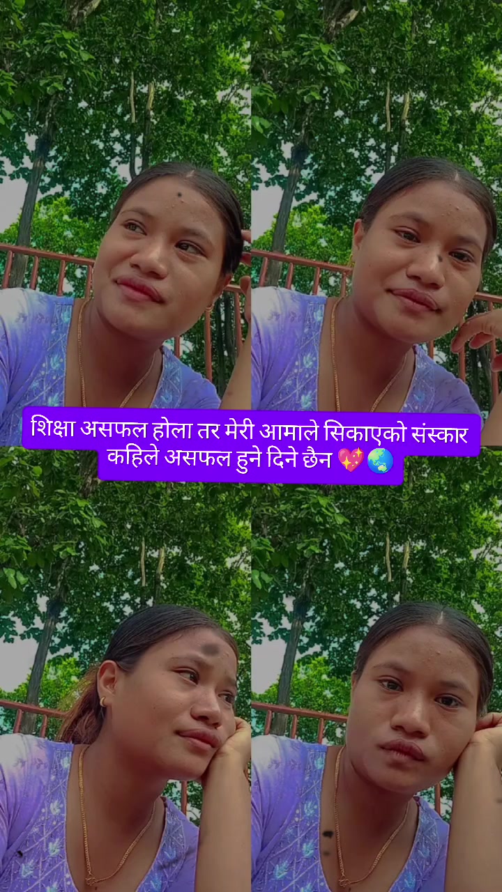 @🥺