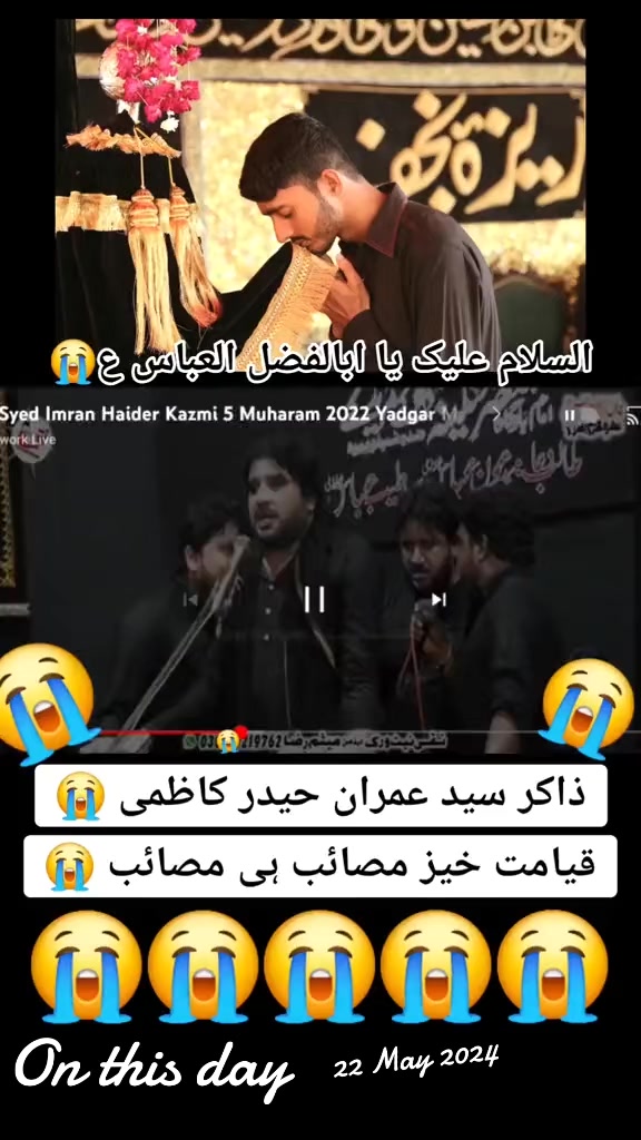 @Mesam Raza