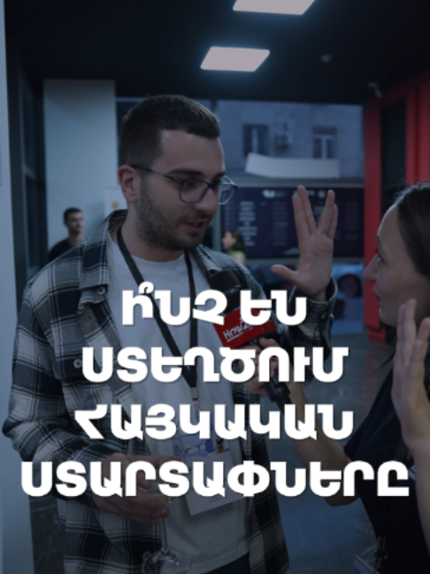 @how2b.am