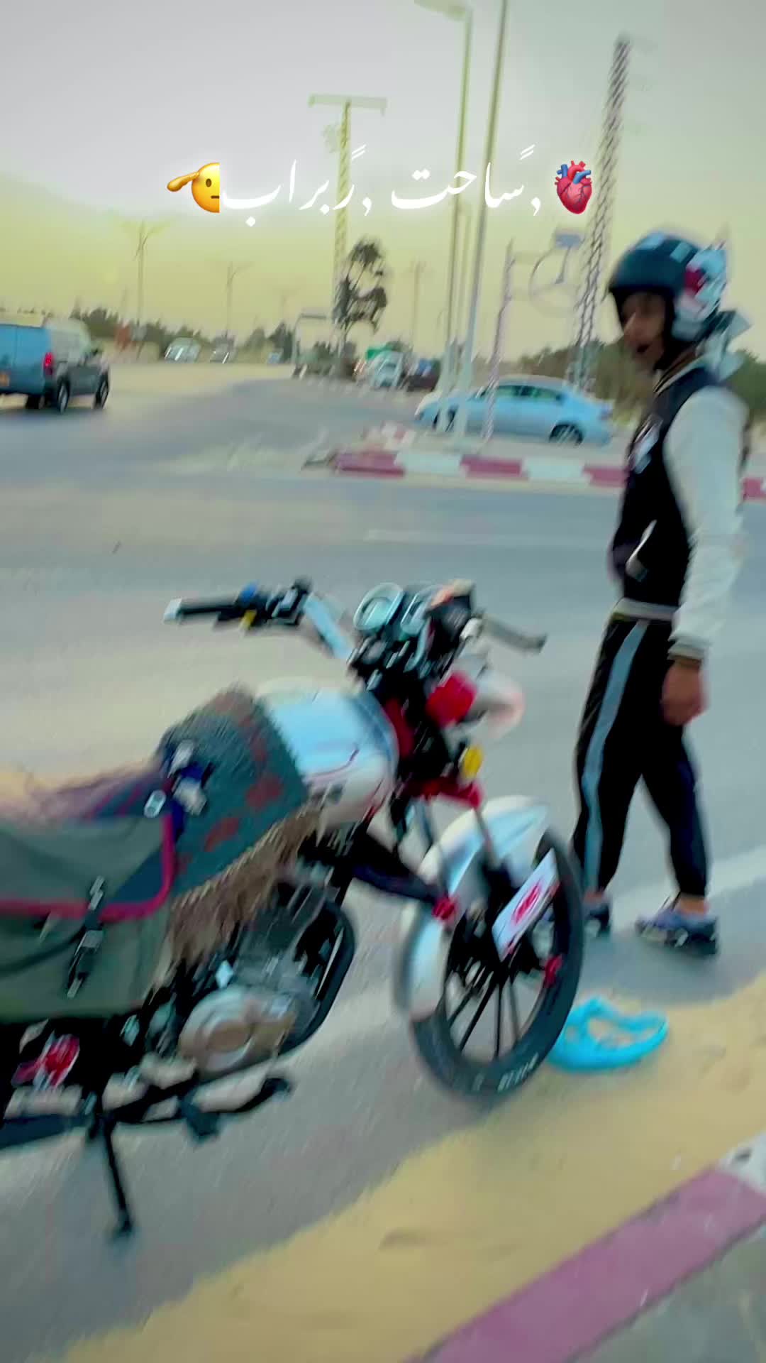 @🦅,ًشيكور ,ًالطريق🦅