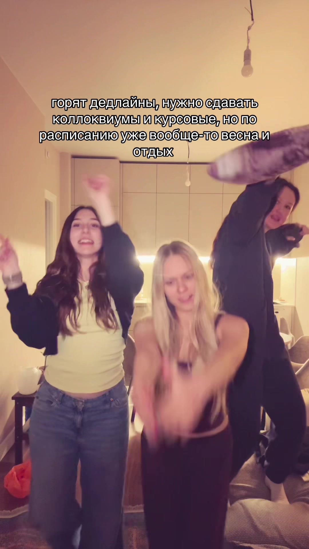 @ivaenka🪬