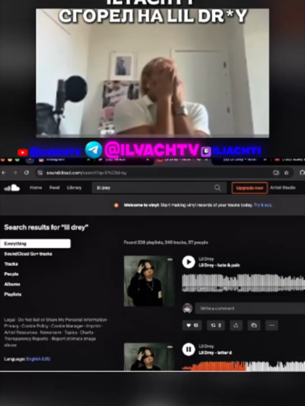 @ilyachtyRez/нарезки