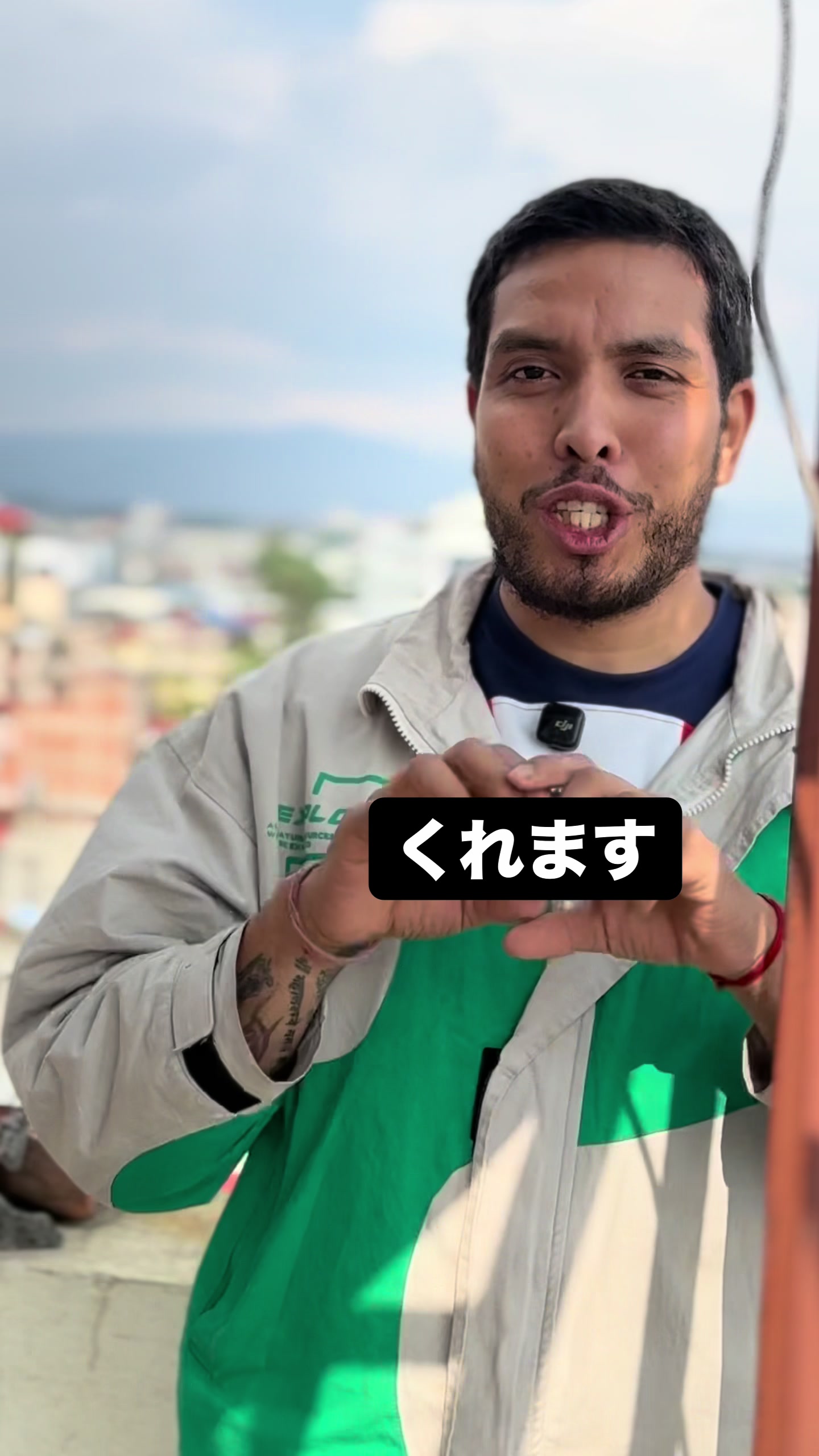 @japaneasy1