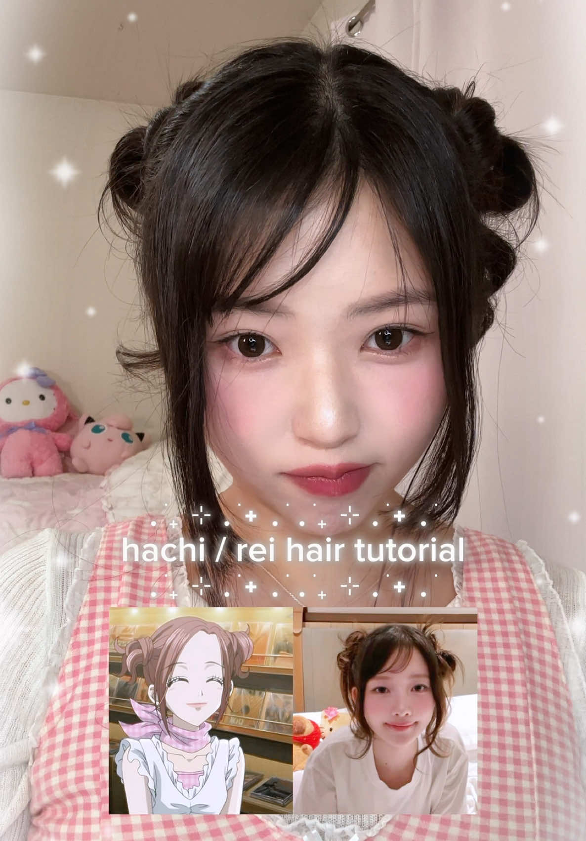 @Rachel✿민선