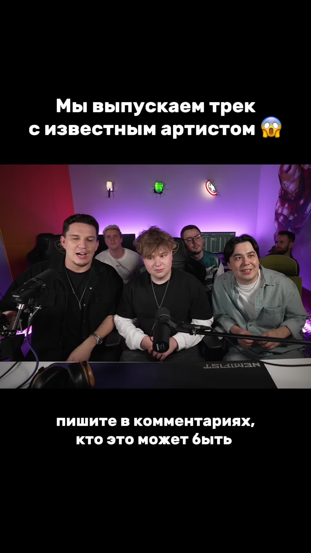 @Дмитрий Масленников