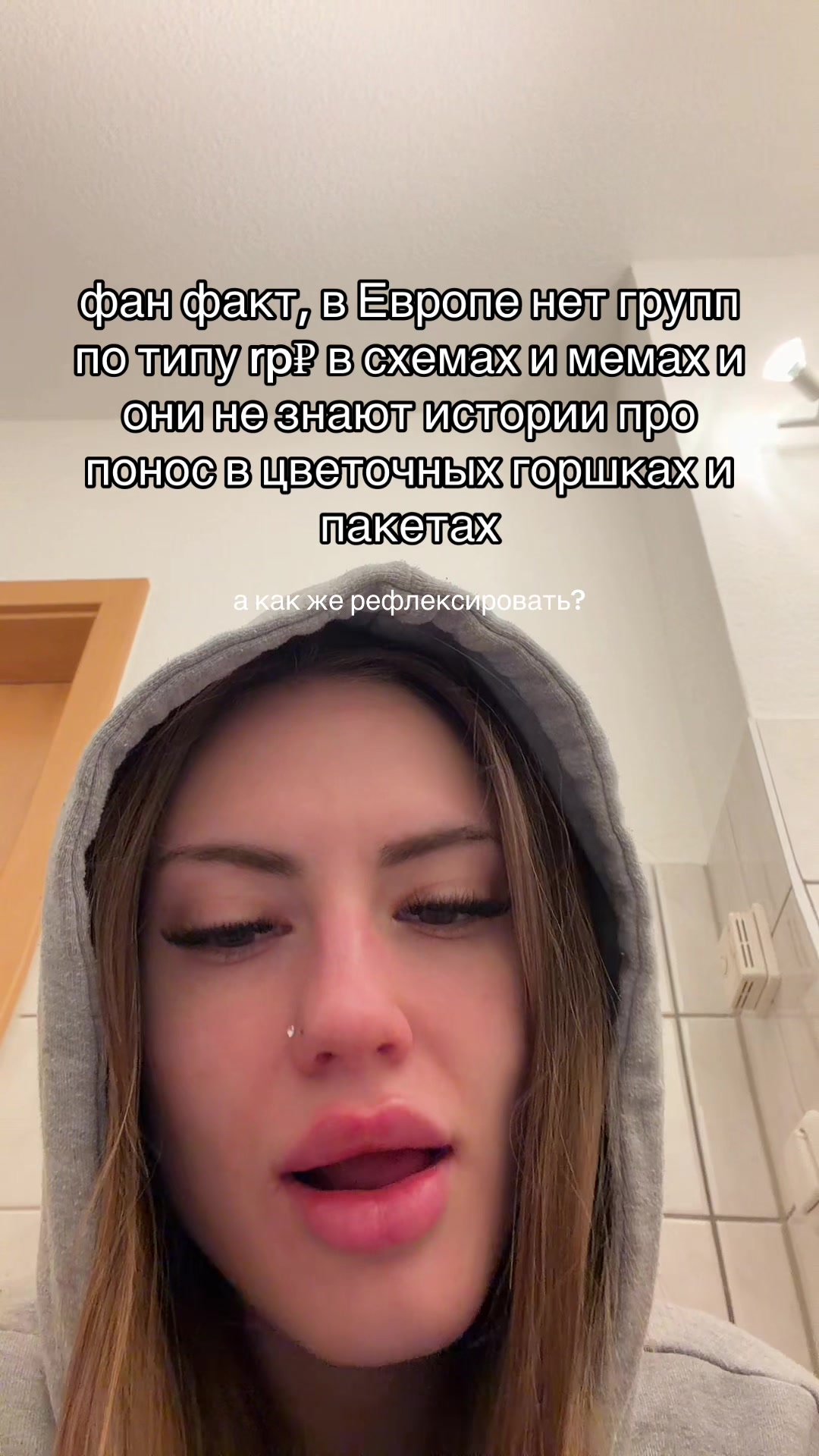 @rimochkaaa